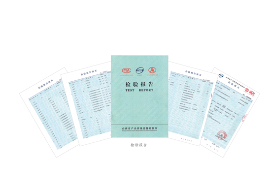 產(chǎn)品檢驗(yàn)報(bào)告